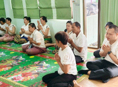 นางสาวเกศินี เจริญสุวรรณ สหกรณ์จังหวัดนครนายก พร้อมด้วย ... พารามิเตอร์รูปภาพ 5